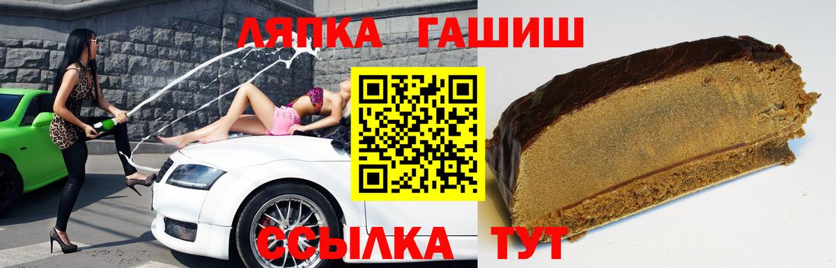 A PVP Касимов