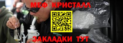 стаф Берёзовский