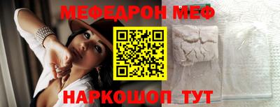 кокаин колумбия Бийск