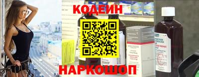 стаф Берёзовский