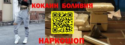 стаф Берёзовский