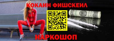 стаф Берёзовский