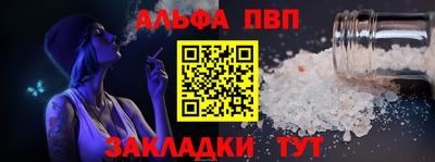 метамфетамин Изобильный