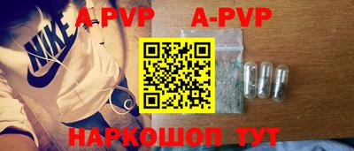 кокаин колумбия Бийск