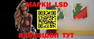 кокс Беслан