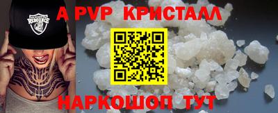 кокаин колумбия Бийск