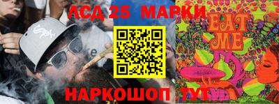 кокаин колумбия Бийск