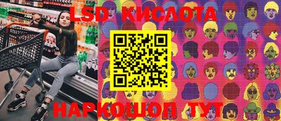 кокаин колумбия Бийск