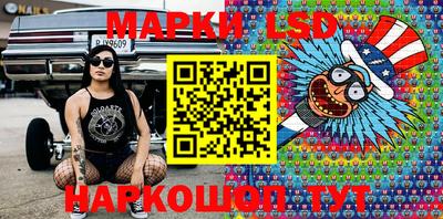 кокс Беслан