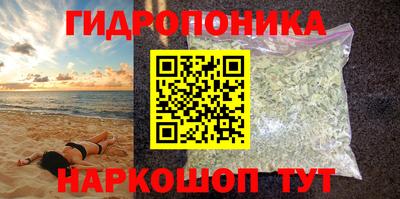 кокаин колумбия Бийск
