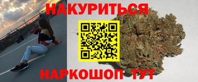 кокаин колумбия Бийск