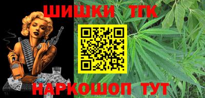 стаф Берёзовский