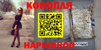 кокаин колумбия Бийск