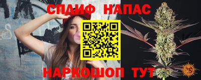 кокс Беслан