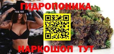 кокс Беслан