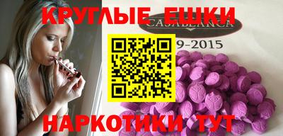кокаин колумбия Бийск