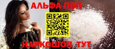 стаф Берёзовский