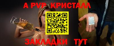 кокаин колумбия Бийск