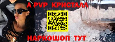 кокаин колумбия Бийск