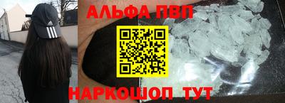 стаф Берёзовский