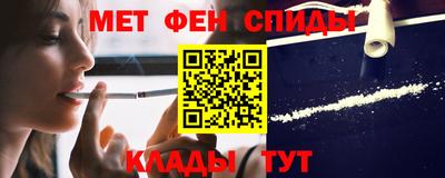кокаин колумбия Бийск