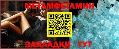 стаф Берёзовский