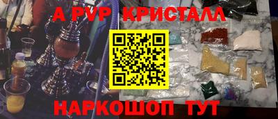 стаф Берёзовский