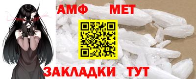 кокс Беслан