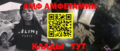 кокс Беслан