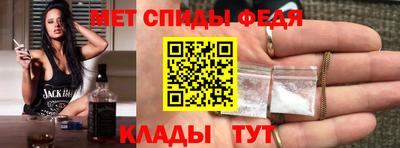 кокаин колумбия Бийск