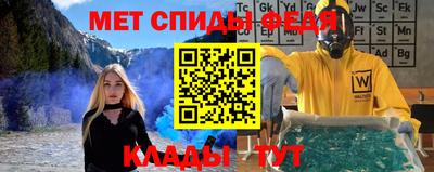 стаф Берёзовский