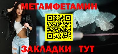 кокаин колумбия Бийск