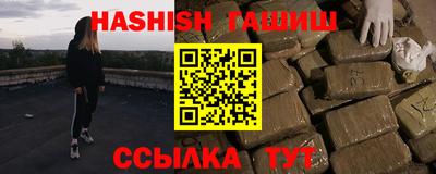 кокс Беслан