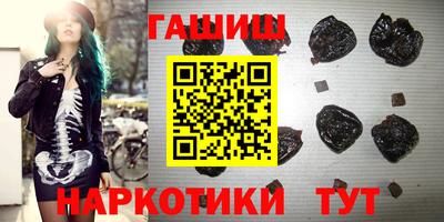 кокс Беслан