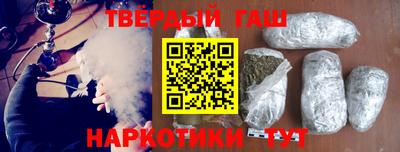 стаф Берёзовский